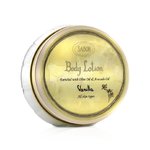 SABON Vanilla 22676